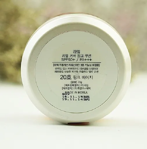 Cách tự kiểm tra sản phẩm Mỹ phẩm Chính hãng